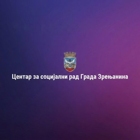 ЂУРО ЂУРИЋ ИЗАБРАН ЗА В.Д. ДИРЕКТОРА ГРАДСКОГ ЦЕНТРА ЗА СОЦИЈАЛНИ РАД У ЗРЕЊАНИНУ